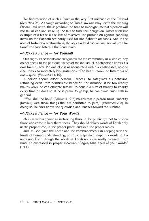 Rav Lau on Pirkei Avos – Volume 1 – תמונה 9