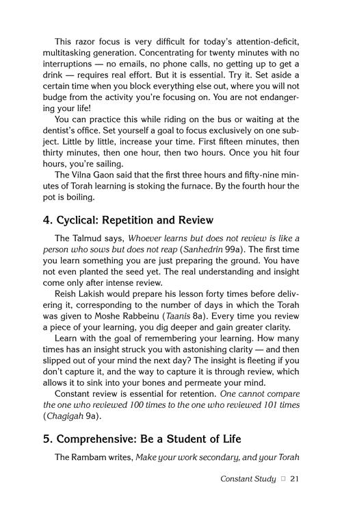 Rabbi Noach Weinberg’s 48 Ways to Wisdom – תמונה 4