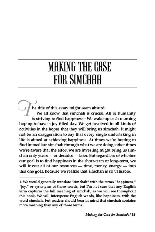 The Power of Simchah – תמונה 2