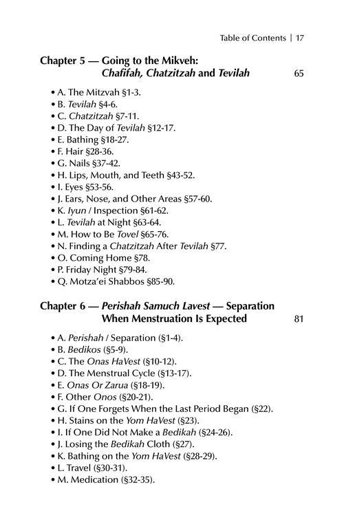 The Concise Guide to Taharas Hamishpachah – תמונה 4