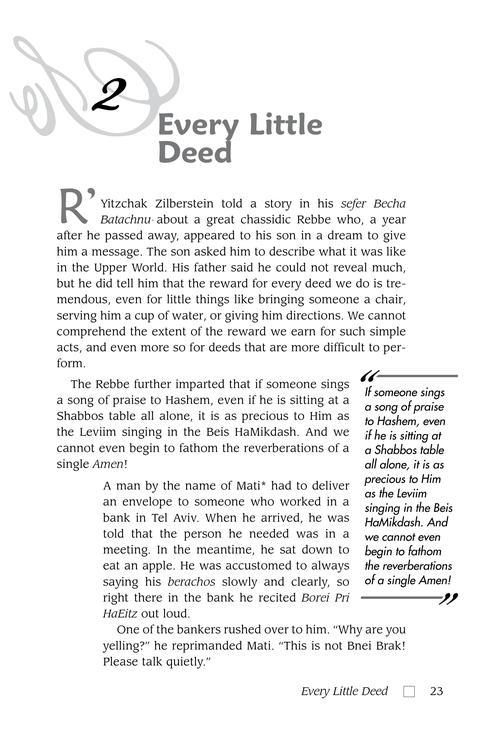 Living Emunah Volume 8 – תמונה 4