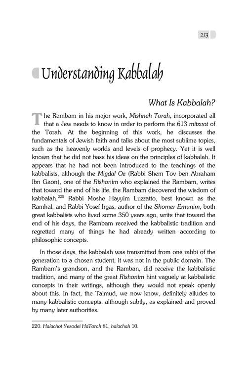 Ascending Jacob’s Ladder – תמונה 13