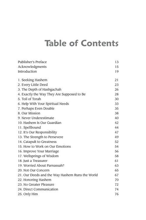 Living Emunah Volume 8 – תמונה 7