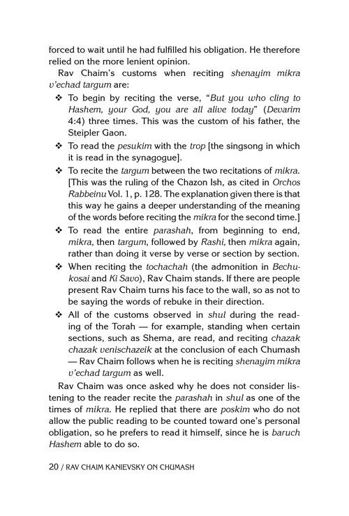 Rav Chaim Kanievsky on Chumash – Shemos – תמונה 3