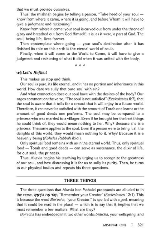 Rav Lau on Pirkei Avos – Volume 2 – תמונה 3