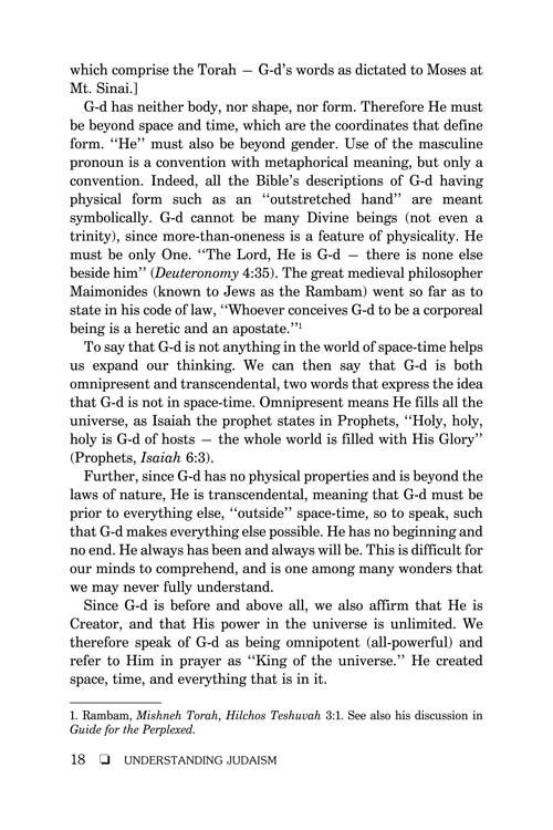 Understanding Judaism – תמונה 3