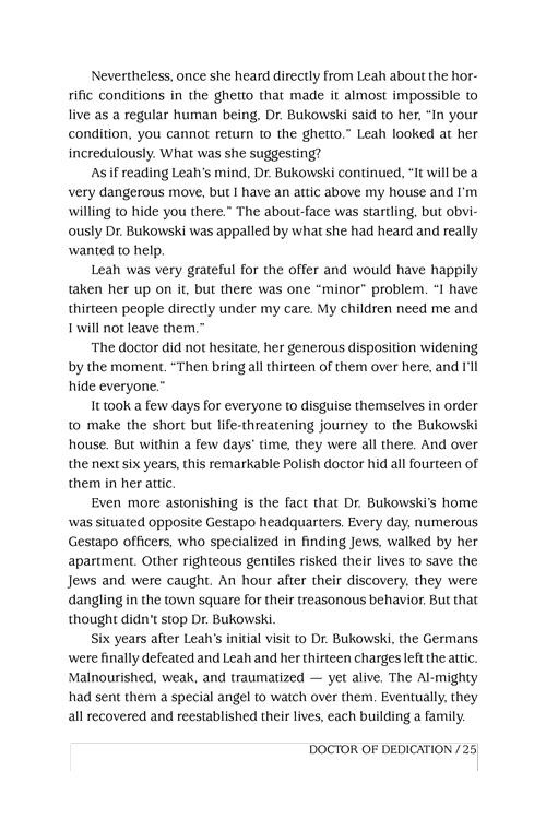 What a Story! – תמונה 6