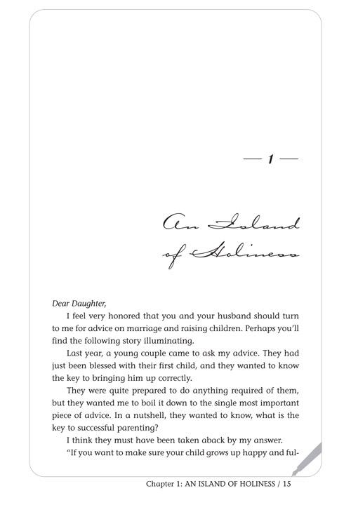 Dear Daughter – תמונה 2