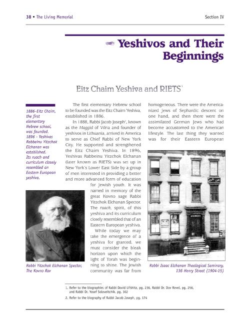 The World That Was: America 1900-1945 – תמונה 7