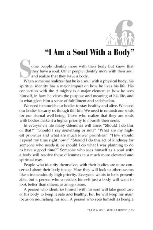 Building Your Self-Image – תמונה 12
