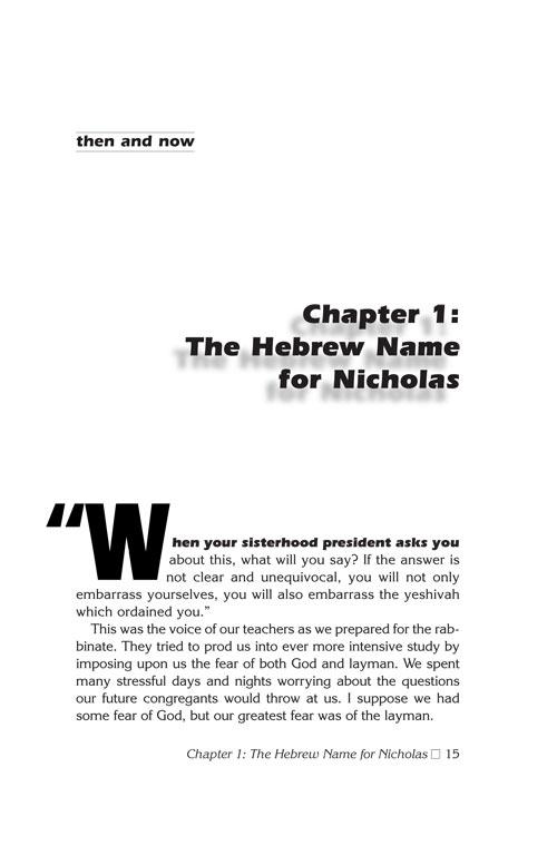 Tales Out Of Shul – תמונה 2