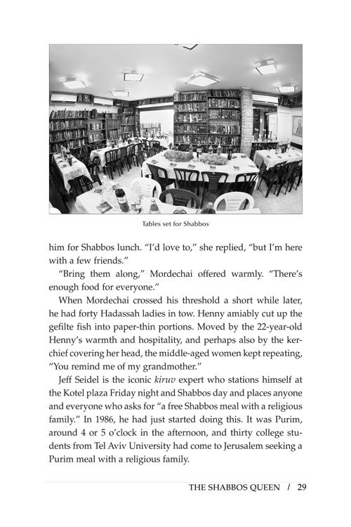Emunah With Love and Chicken Soup – תמונה 9