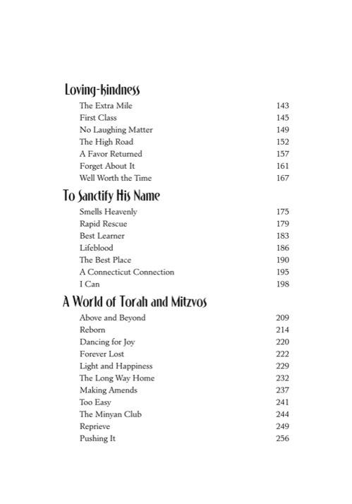 Stories for the Jewish Heart – תמונה 13