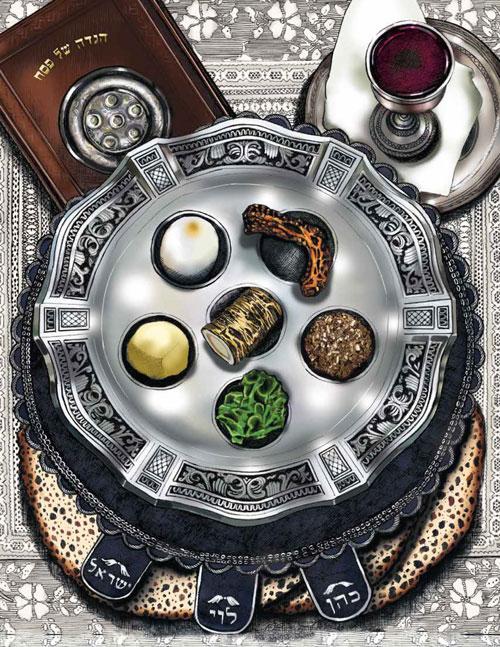 The Illustrated Haggadah Hard Cover – תמונה 6