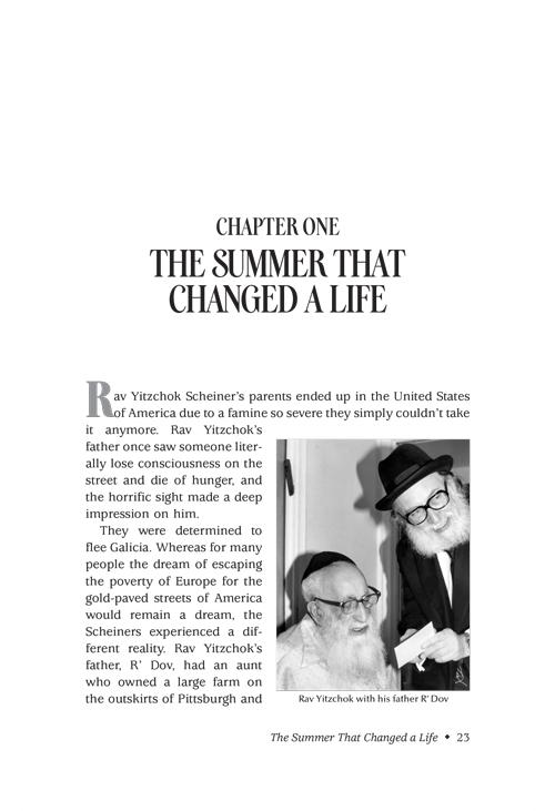 Rav Yitzchok Scheiner – תמונה 2