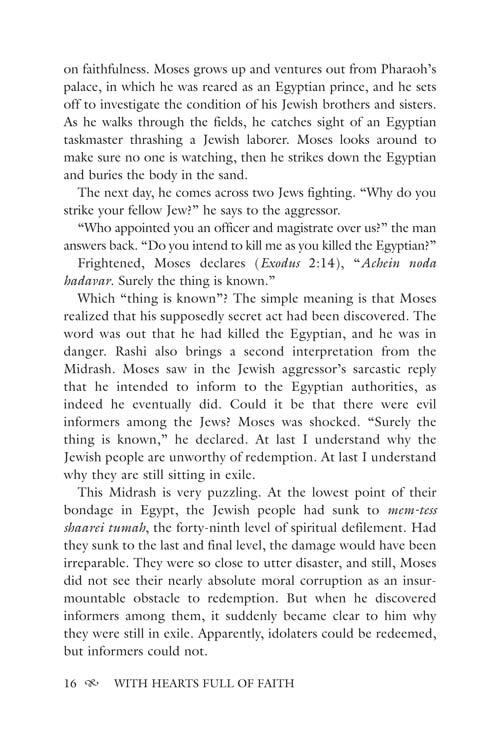 With Hearts Full of Faith – תמונה 3
