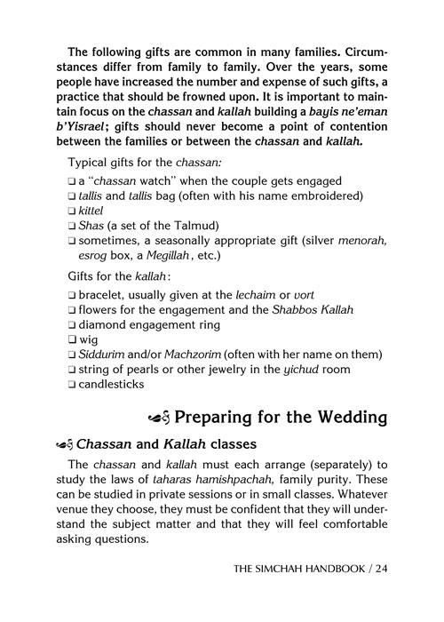 The Simchah Handbook – תמונה 3
