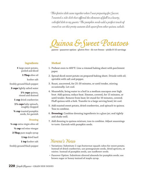 The Silver Platter – Simple Elegance – תמונה 6
