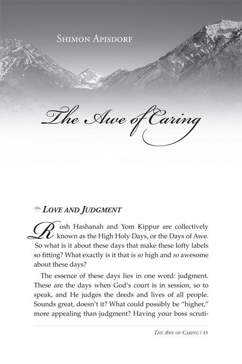 Inspiring Days – תמונה 2