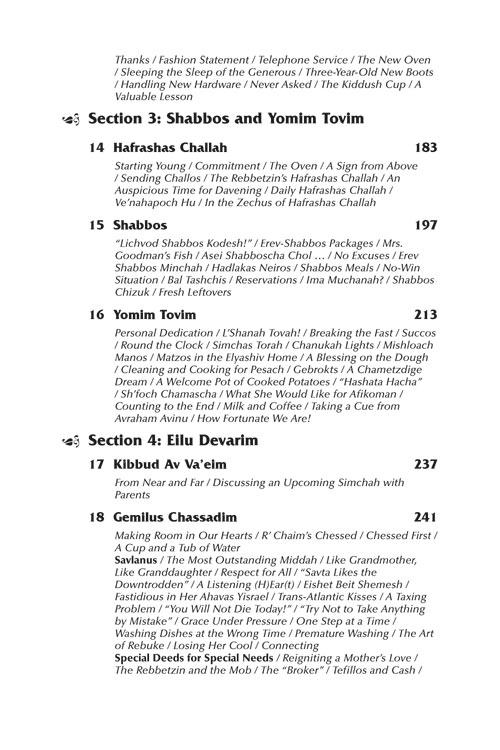 Rebbetzin Kanievsky Paperback – תמונה 10