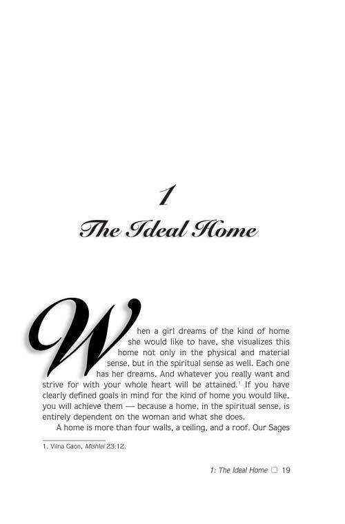 Woman To Woman – תמונה 2