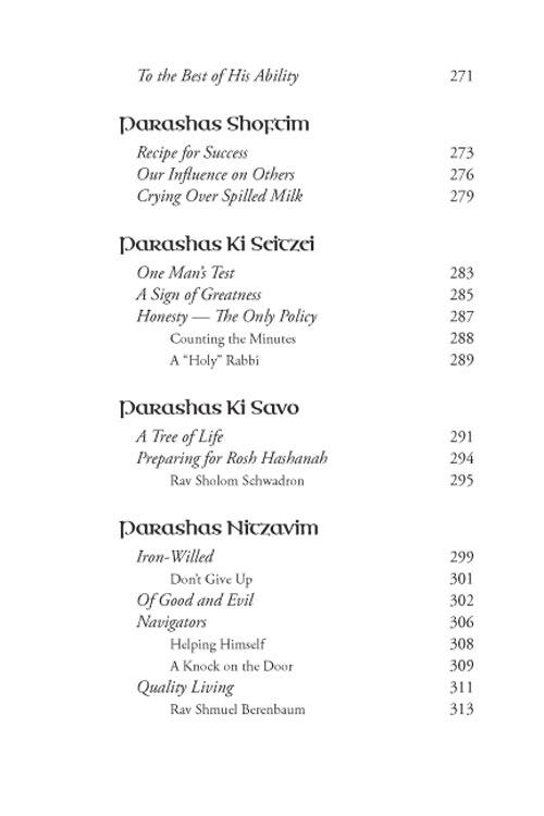 Living the Parashah – Volume 3: Vayikra, Bamidbar, Devarim – תמונה 8