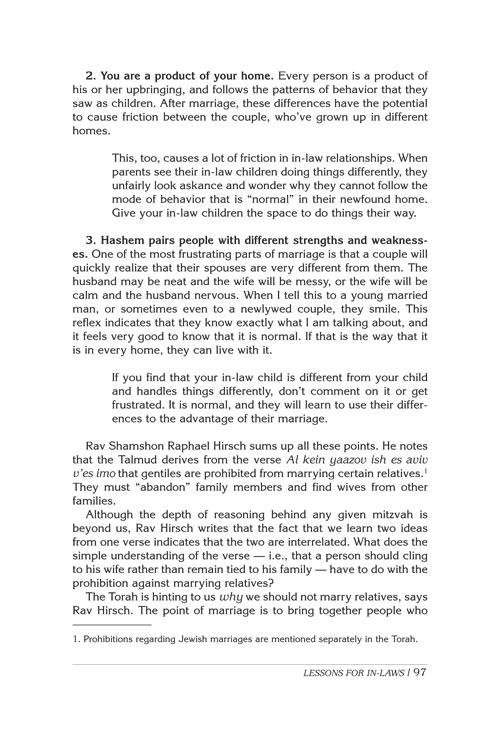 Pathways of the Prophets – תמונה 10