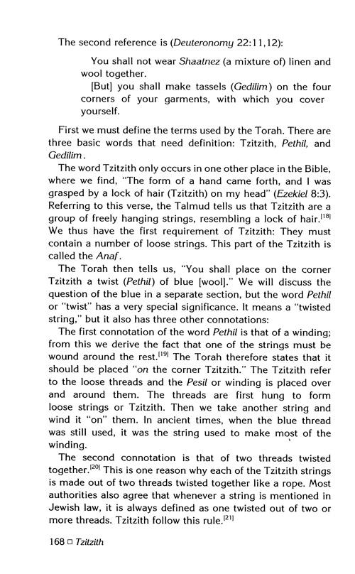 Aryeh Kaplan Anthology Volume II – תמונה 17