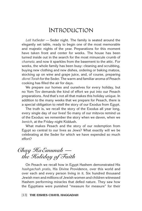 The Eishes Chayil Haggadah – תמונה 2