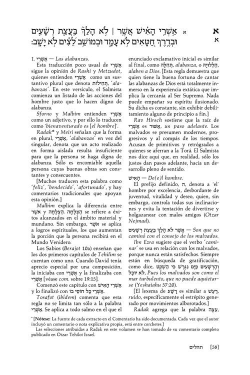 Spanish Tehillim / Psalms Vol. 1 – תמונה 3