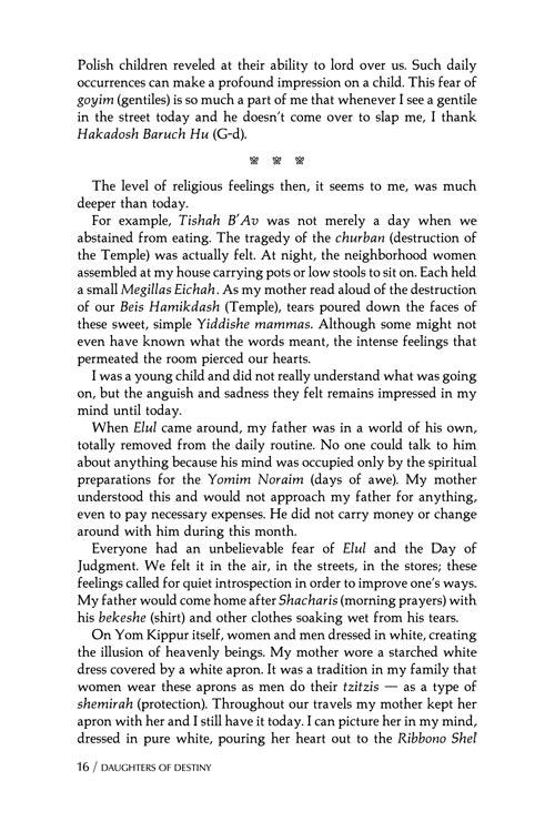 Daughters of Destiny – תמונה 5