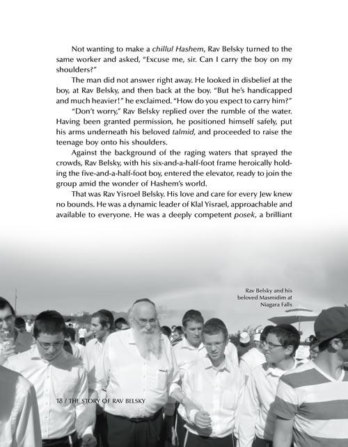The Story of Rav Belsky – תמונה 3