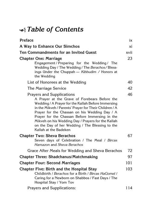 The Simchah Handbook – תמונה 6