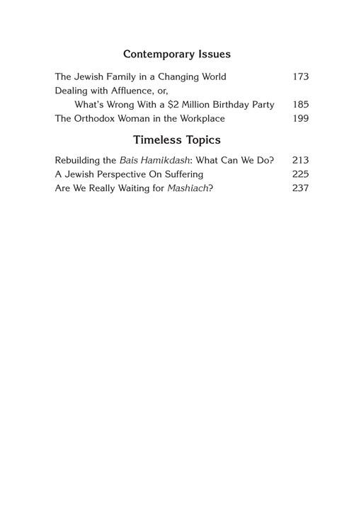 Rabbi Yissocher Frand: In Print – תמונה 7