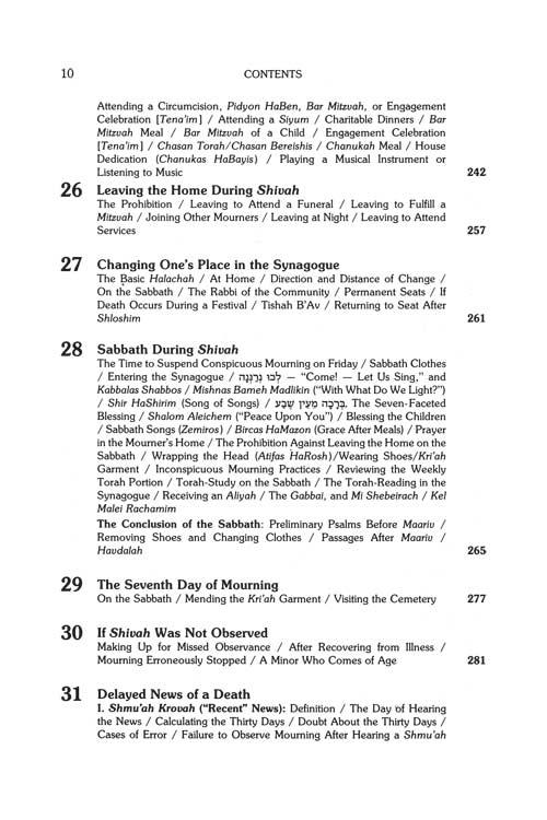 Mourning In Halachah – תמונה 12