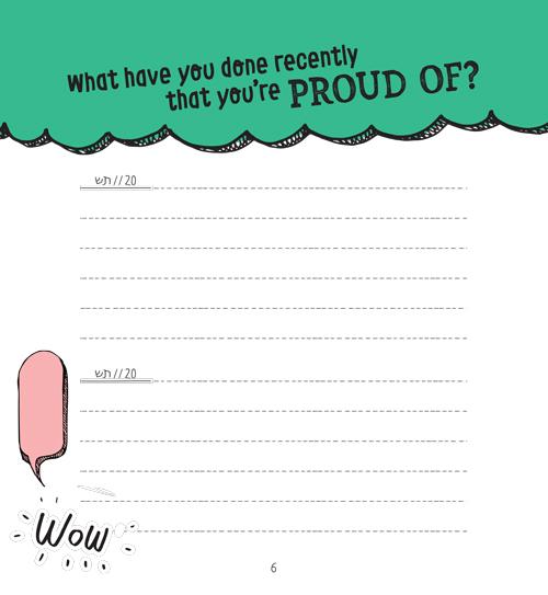 The Jewish Kids Journal – תמונה 2
