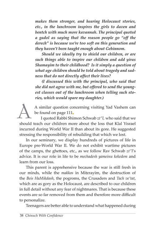Chinuch with Confidence – תמונה 8