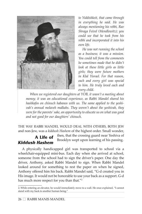 Rabbi Manis Mandel – תמונה 8