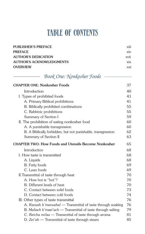 The Kosher Kitchen – Feuereisen Edition – תמונה 7