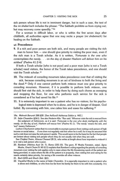 Mourning In Halachah – תמונה 6