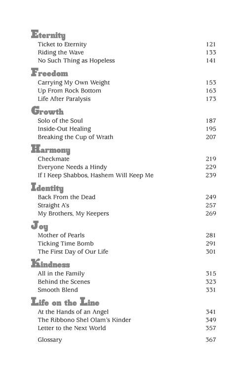 LifeLines 2 – תמונה 13