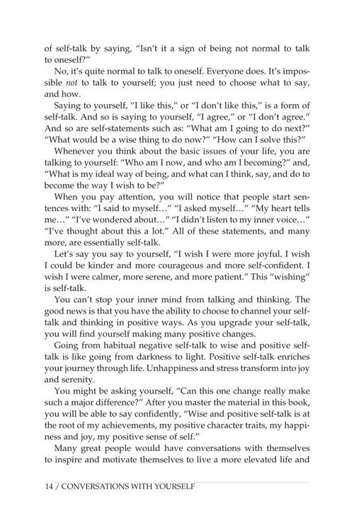 Conversations with Yourself – תמונה 7