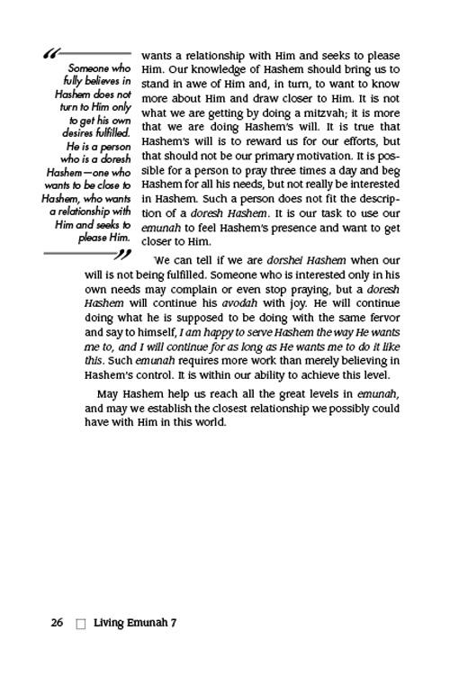 Living Emunah Volume 7 – תמונה 5