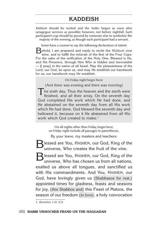 Rabbi Yissocher Frand on The Haggadah – תמונה 9