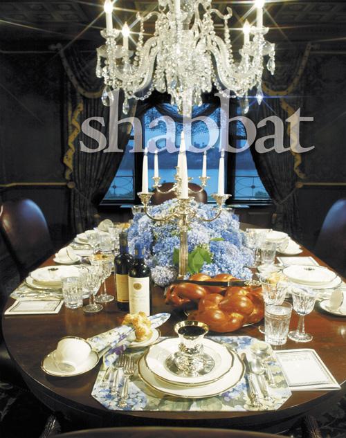 Kosher By Design – תמונה 2