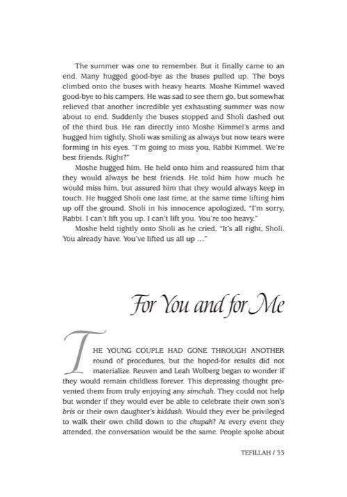 Touched by a Story 3 – תמונה 5