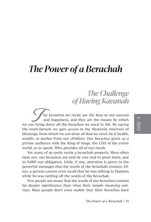 Make Your Berachos Meaningful – תמונה 2