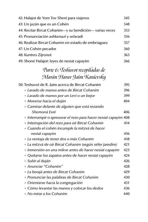 The Priceless Treasure of Bircas Kohanim – Spanish Edition – תמונה 7
