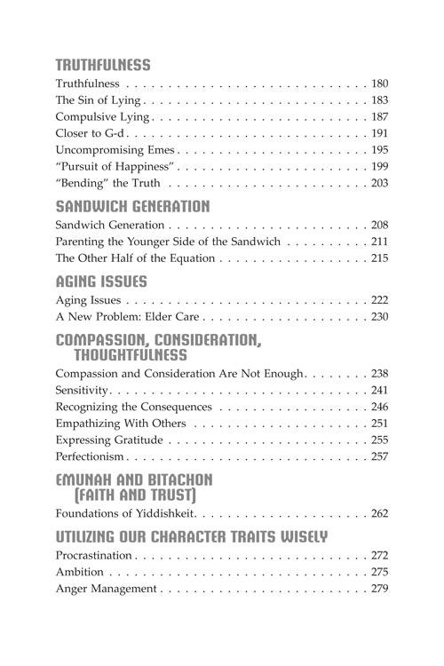 Effective Living – תמונה 10