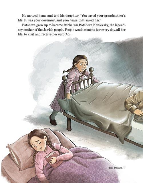 A House Full of Love – תמונה 3